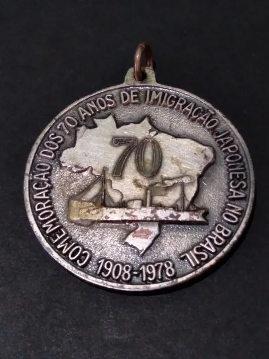 Medalha antiga da Imigração Japonesa - Foto 2