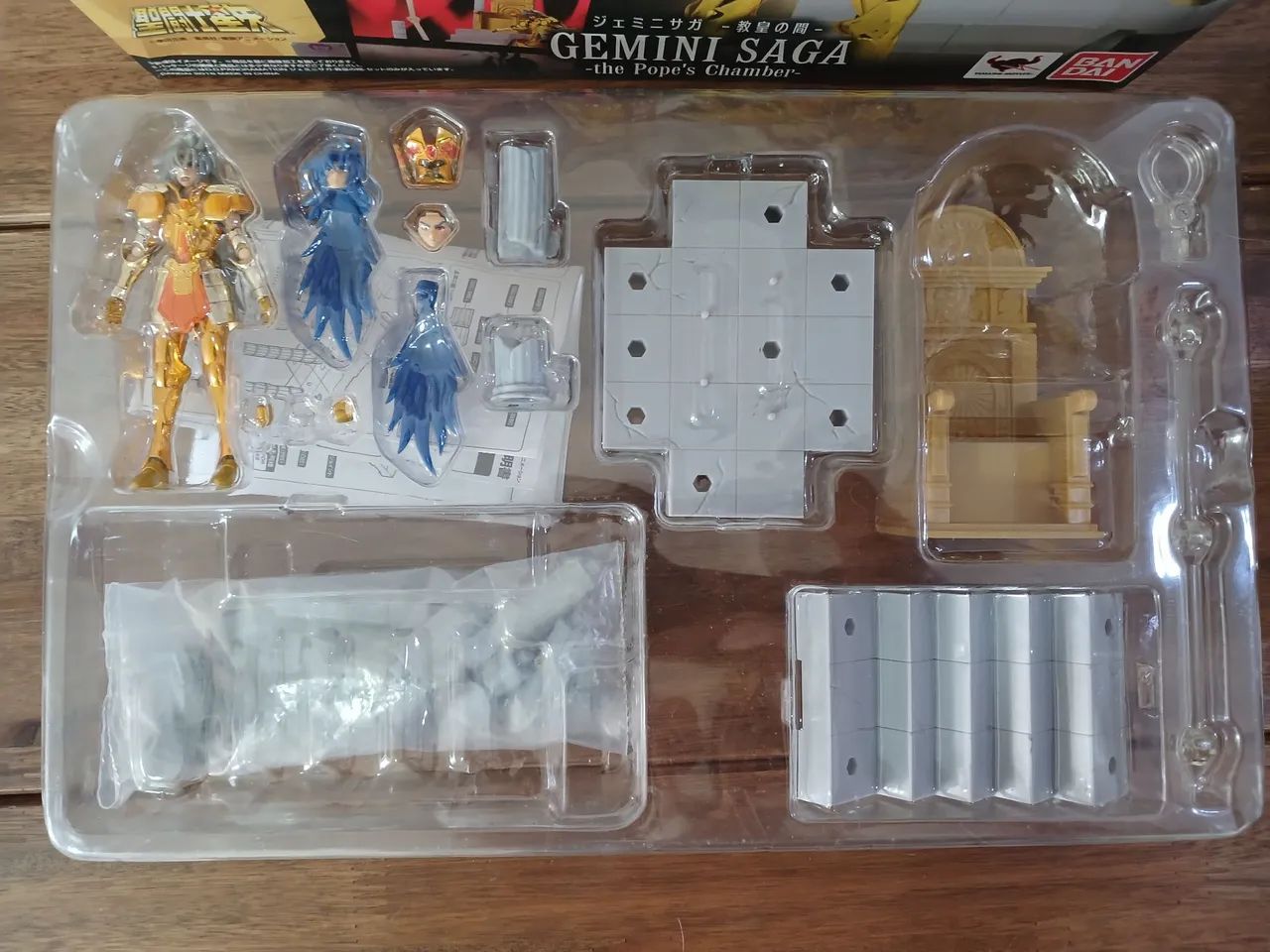 Figura Saga Gêmeos - Saint Seya - D.D.Panoramation - Bandai - Foto 3
