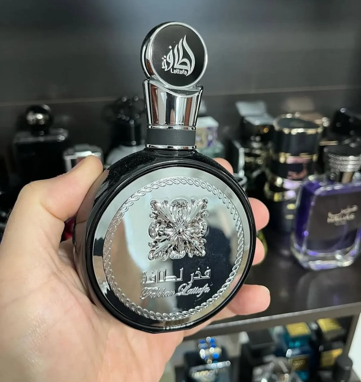 Perfume Lattafa Fakhar Black