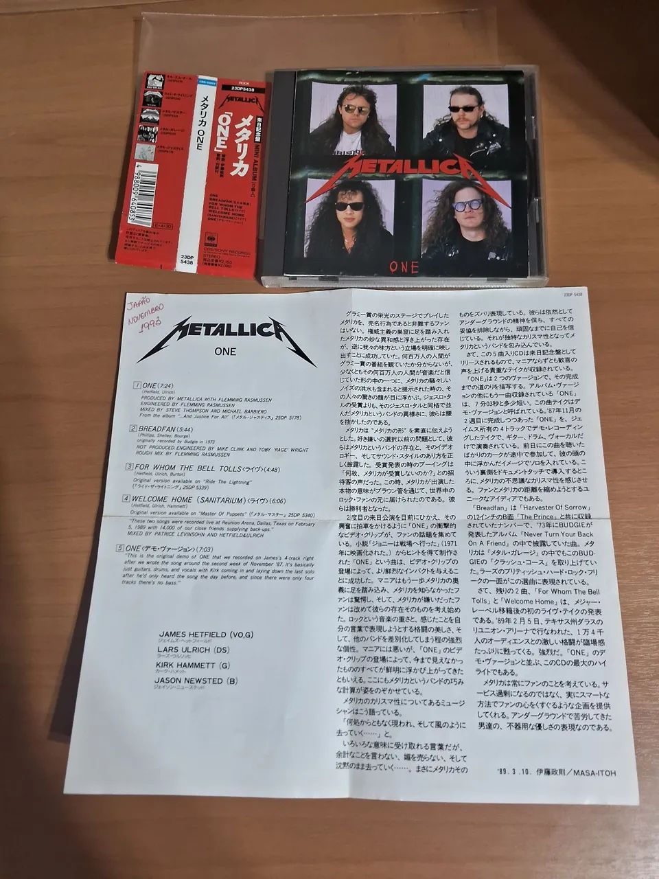 Metallica  - One - edição  japonesa com obi - Fora de catálogo  - Foto 4