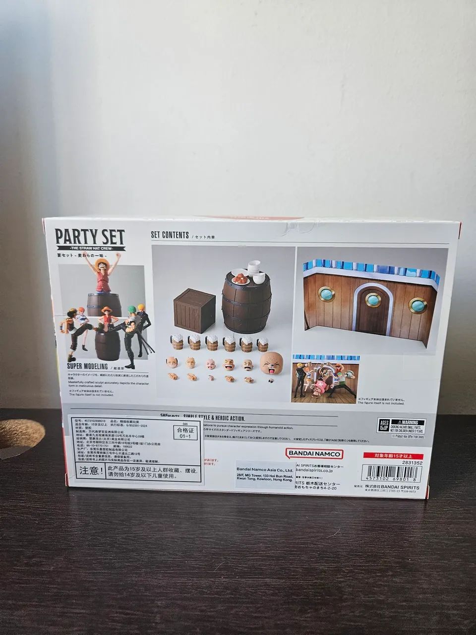 Sh figuarts mugiwara party set lacrado - Foto 3
