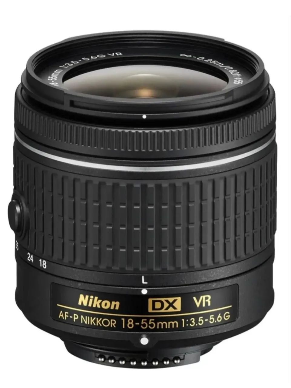 Camera nikkor  - Foto 2