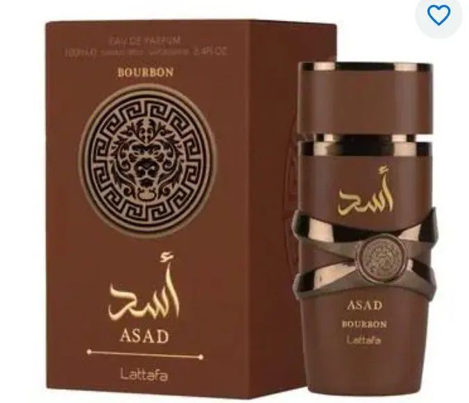 Perfume importado Árabe ASSAD LATAFFA BOURBOUN 