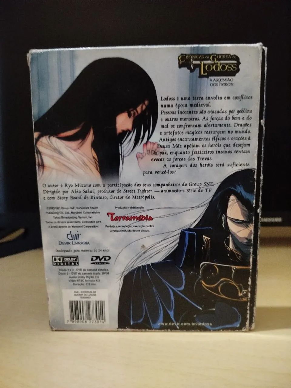Box com 3 dvds Crônicas da Guerra de Lodoss - A Ascensão dos
