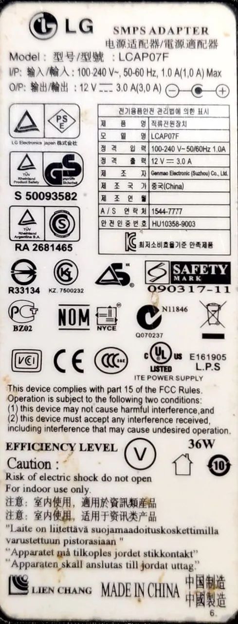 Fonte Monitor LG LCAP07F (12V, 3A, 36W) - Foto 2