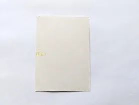 Figurinha Ano 2022: Neymar - Brasil - Foto 2
