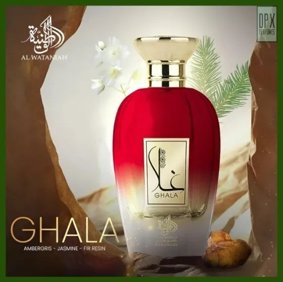 Perfume Árabe Ghala 100ml EDP - Al Wataniah (Original, Adipec!) - Foto 4