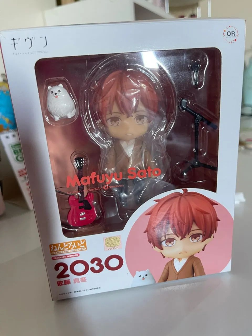 Nendoroid do Mafuyu Sato do Anime Given