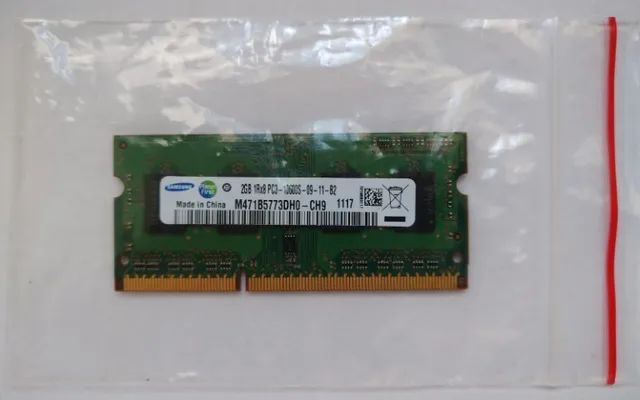 Memória RAM 2GB 1Rx8 1600 MHz