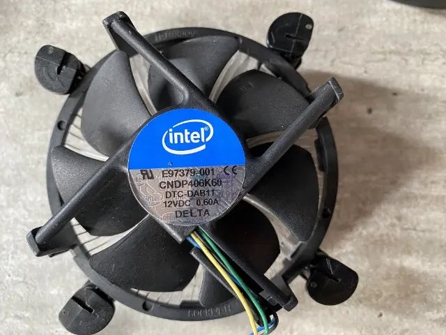 Cooler Original Intel 
