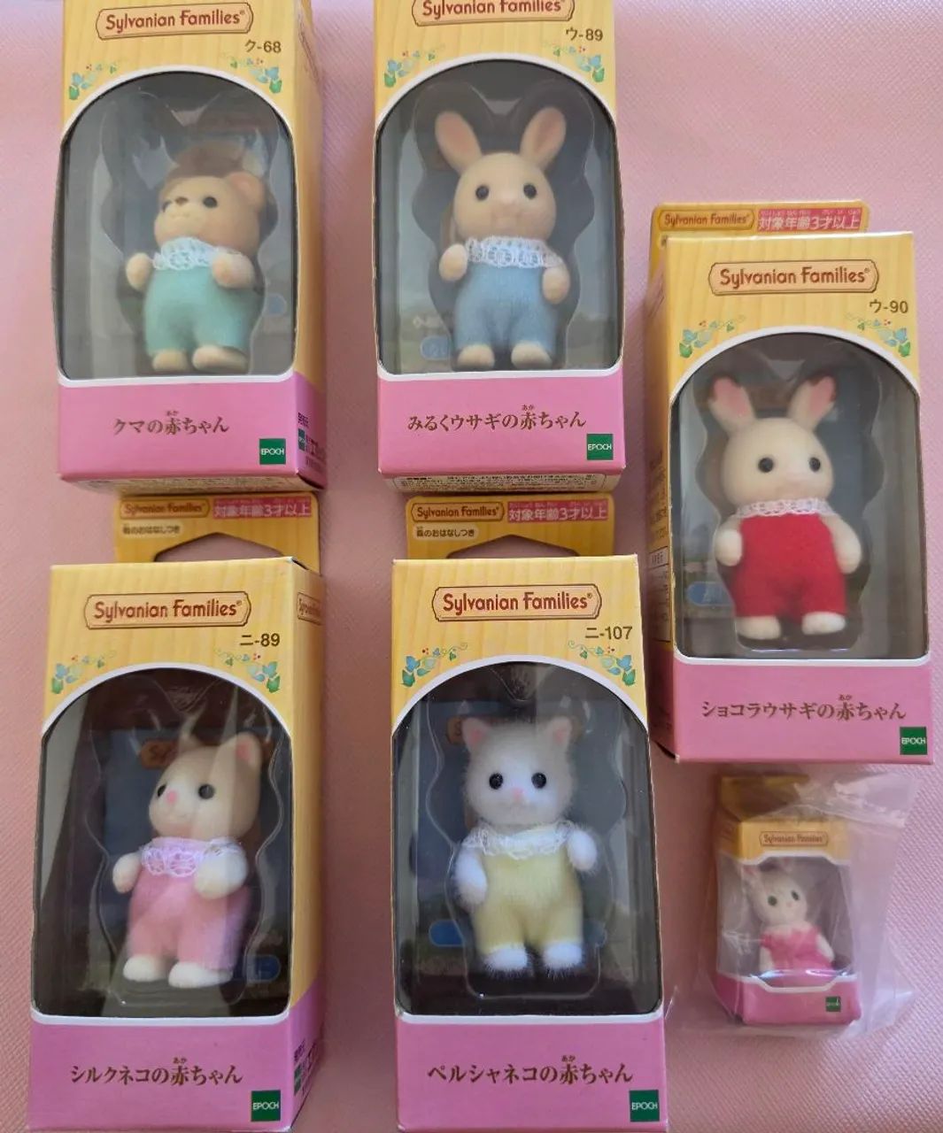  Sylvanian Families Pack com 5 e 1 Miniatura Gacha 