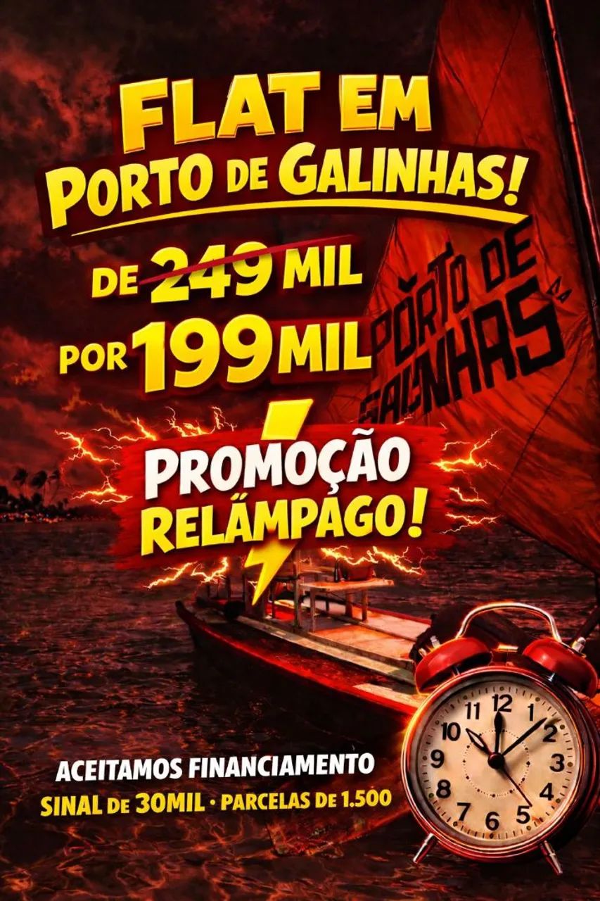 Foto - Jaboatão dos Guararapes - Barra de Jangada