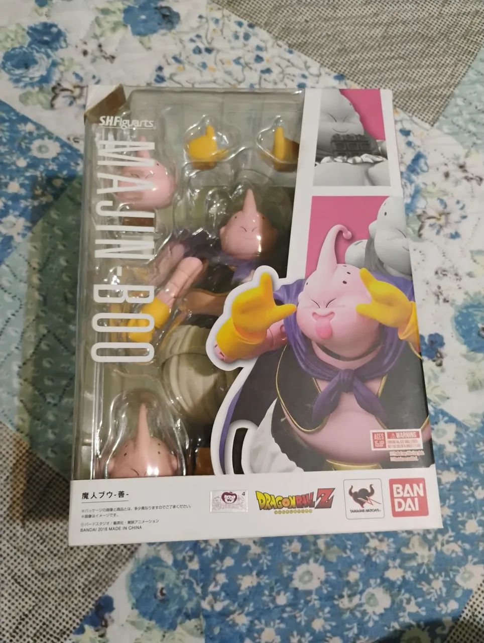 SH FIGUARTS BANDAI - Fat Boo