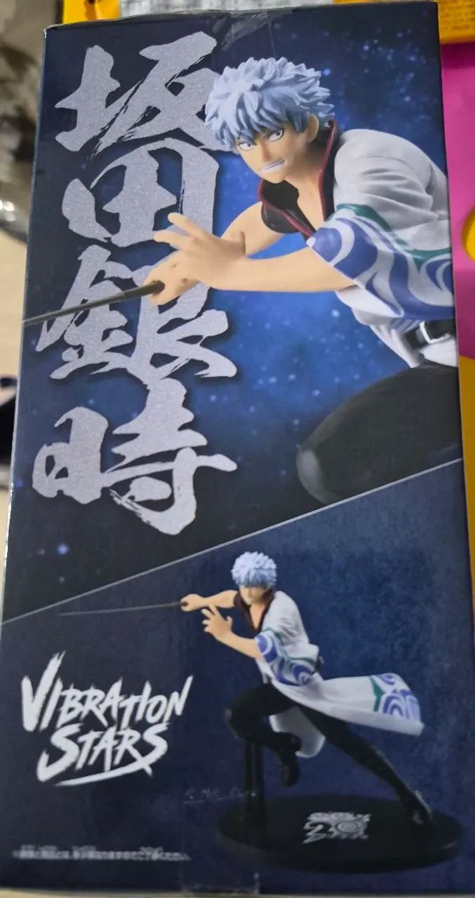 Gintama Banpresto - Foto 2