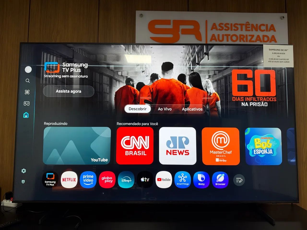 Televisor Samsung UN85U8600F