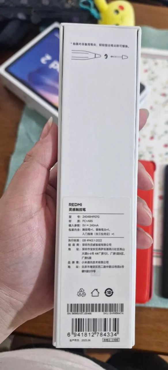 Tablet xiaomi redmi pad 2 com caneta original e acessórios  - Foto 3