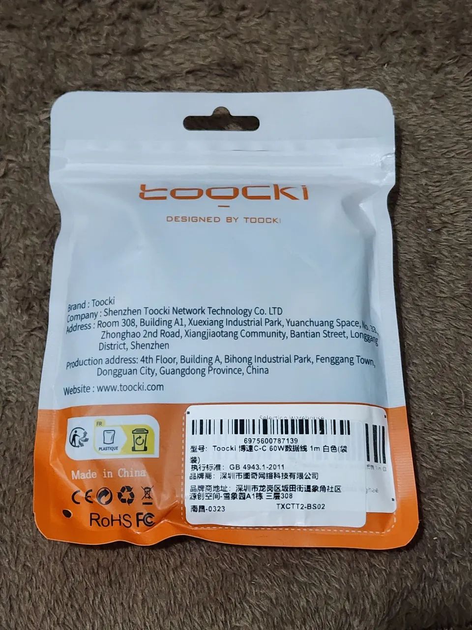 Cabo toocki usb c para usb c e lightning - Foto 3