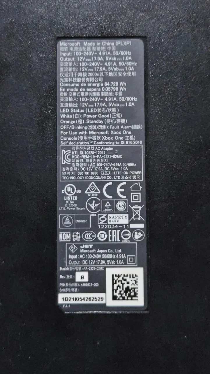 Fonte original xbox one fat - Foto 2