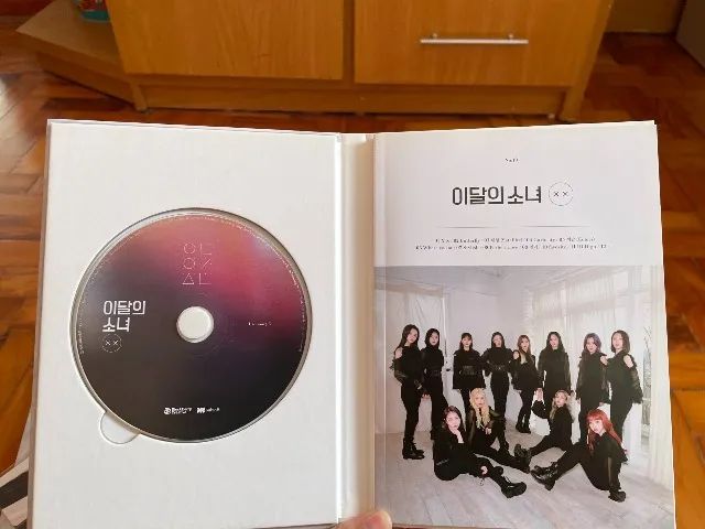 Loona XX Choerry - CDs, DVDs etc - Parque Novo Oratório, Santo
