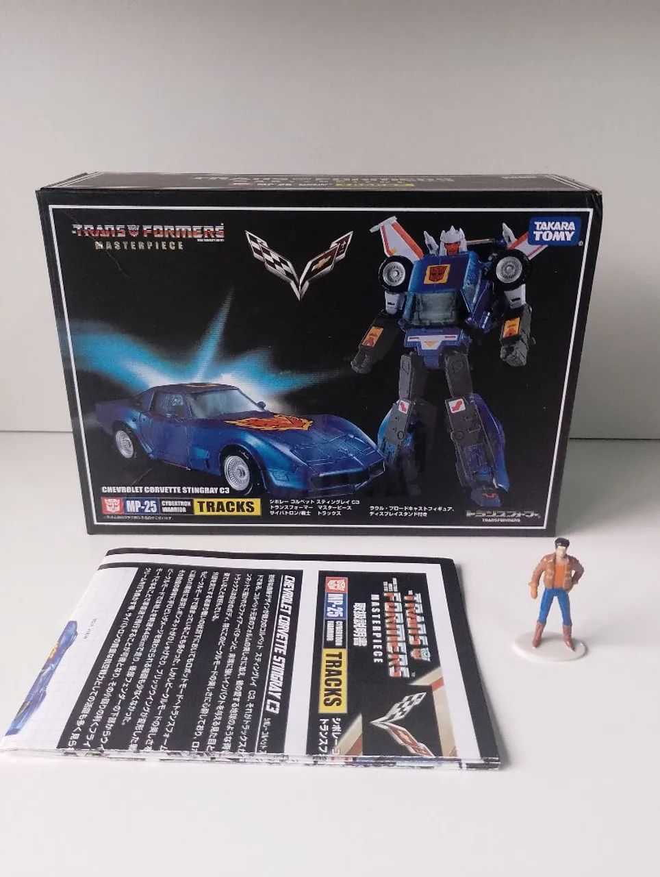 Transformers Masterpiece MP-25 TRACKS  - Foto 5