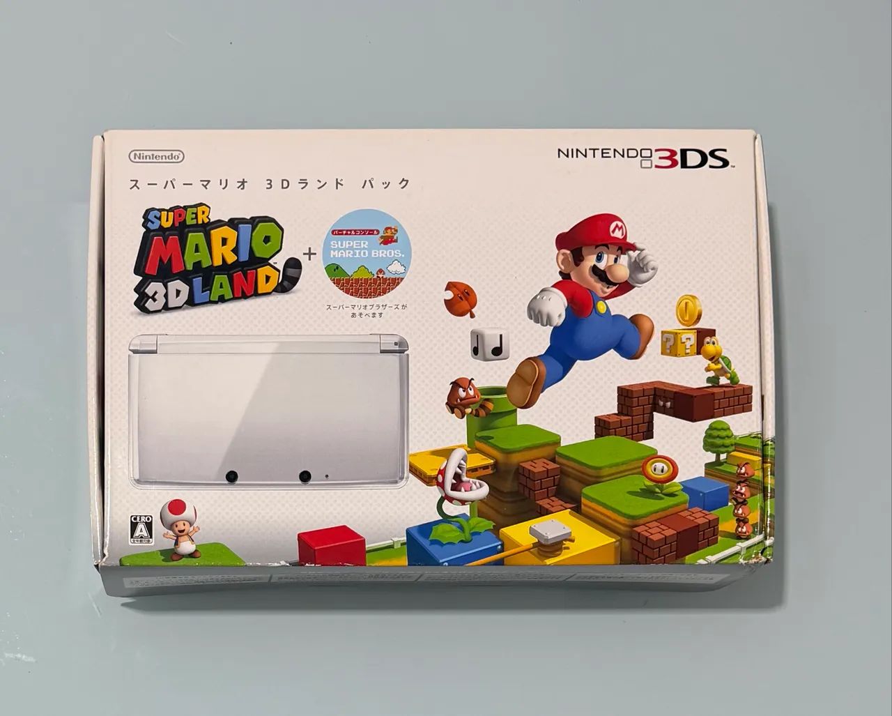 Nintendo 3DS Bundle Super Mario Land 