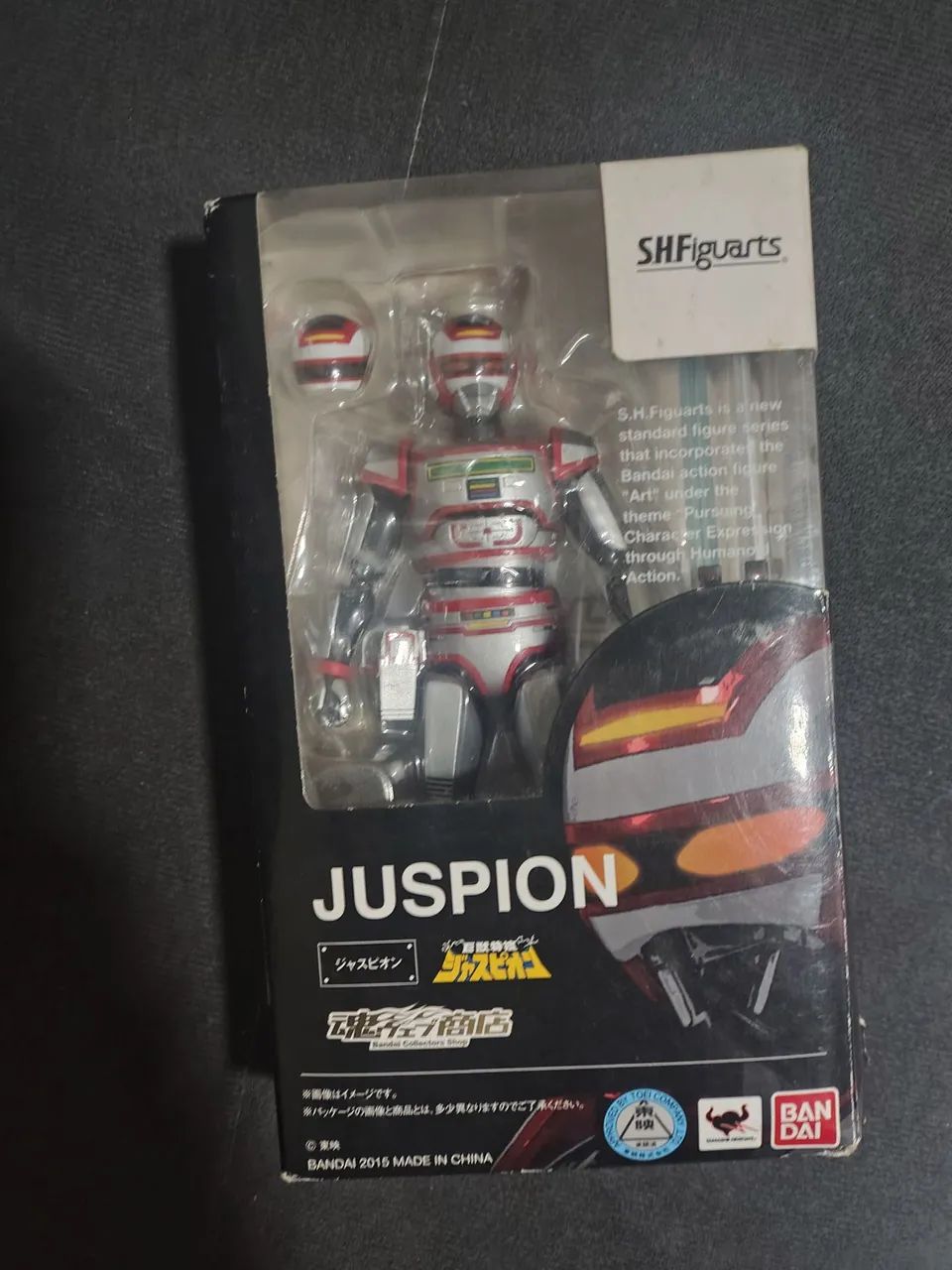 Figuarts Jaspion