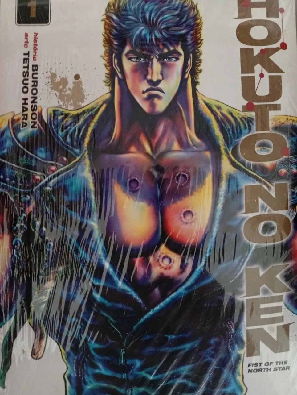 Kit de Mangás:Boa Noite Pumpum - vol. 01 + Hokuto no Ken:Fist of North - vol.01 (Lacrados) - Foto 3