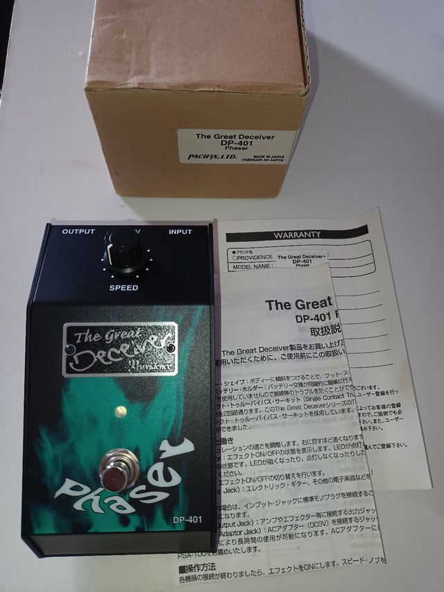 Phaser Providence Grate deceiver perfeito