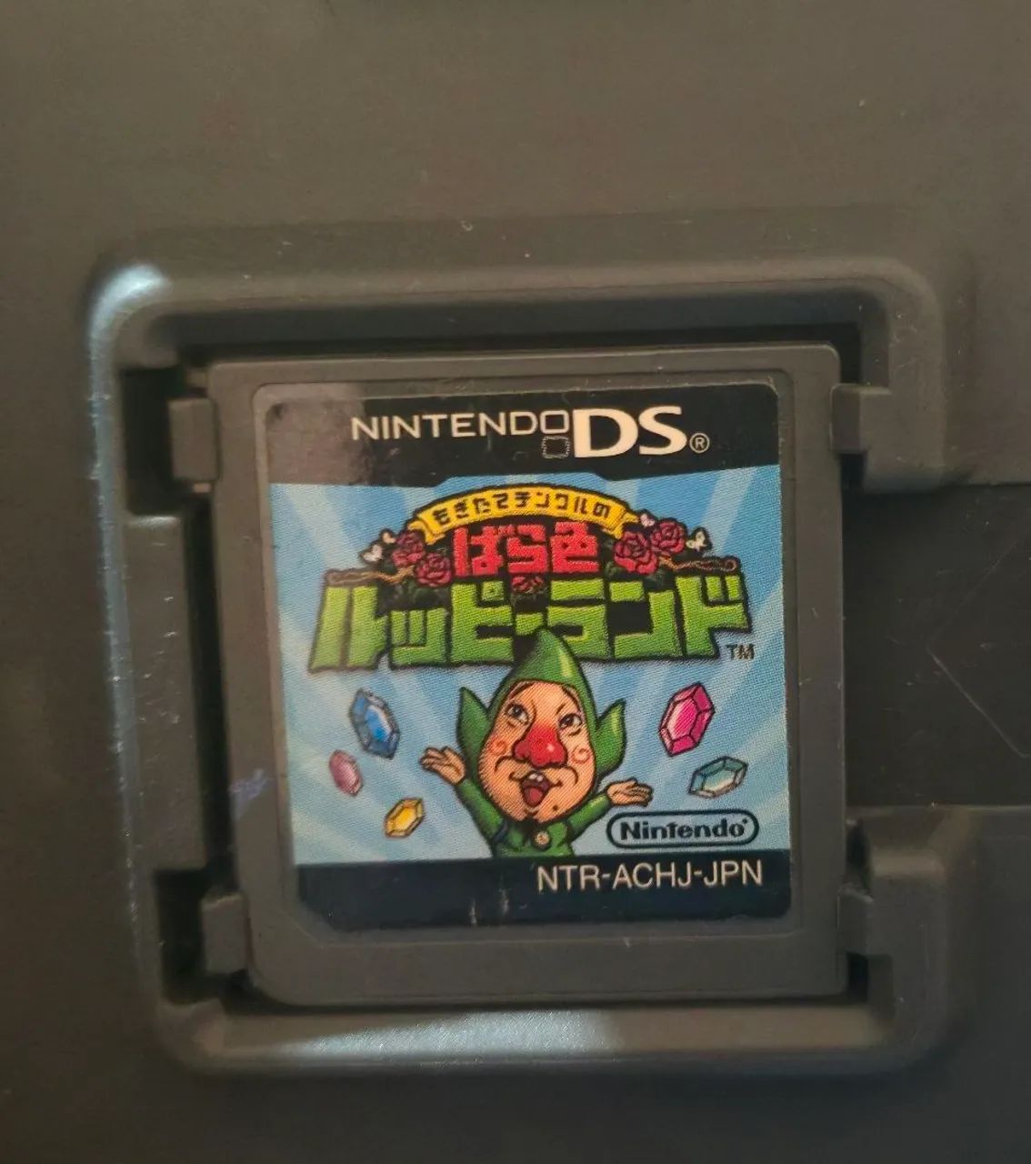 Mogitate Tingle no Bara Iro Happy Land - Nintendo DS JPN - Foto 3