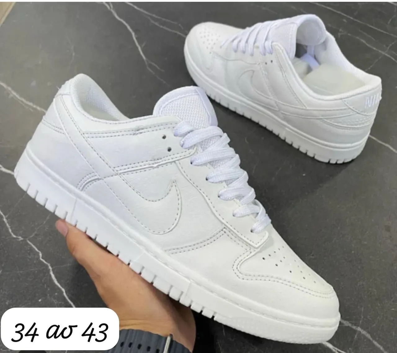Nike air force branco