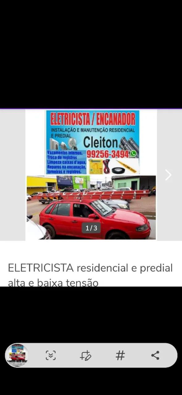 ELETRICISTA RESIDENCIAL * 