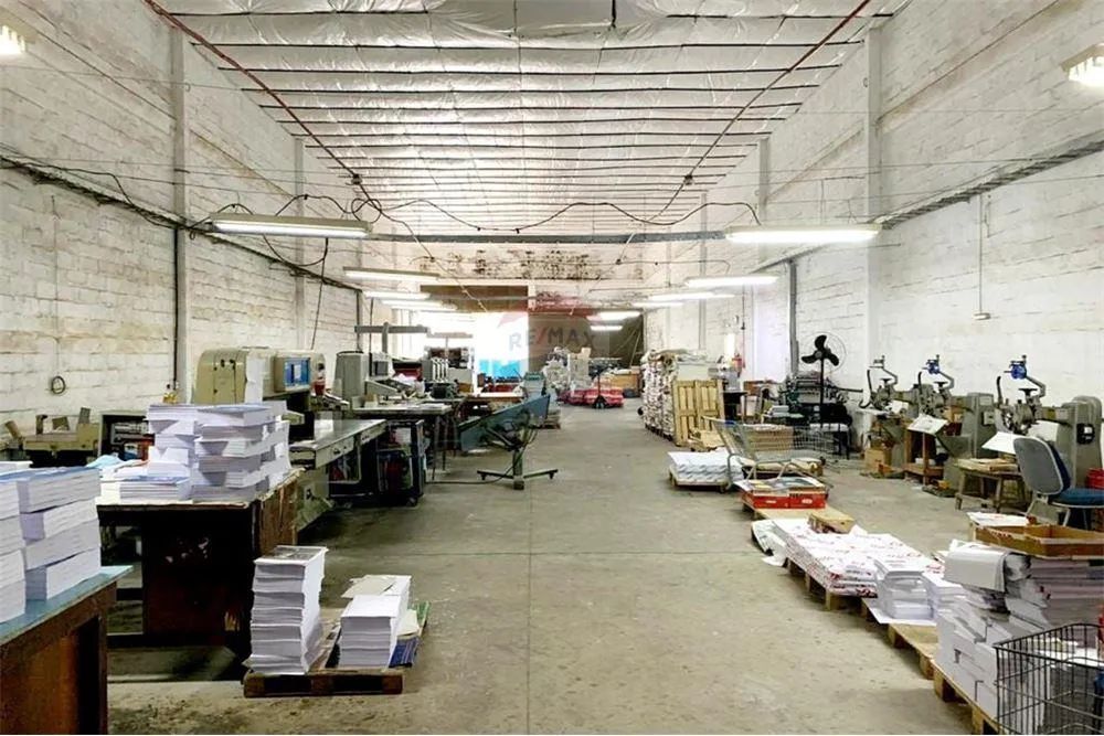 Galpão Comercial / Caixa D Água - Foto 4