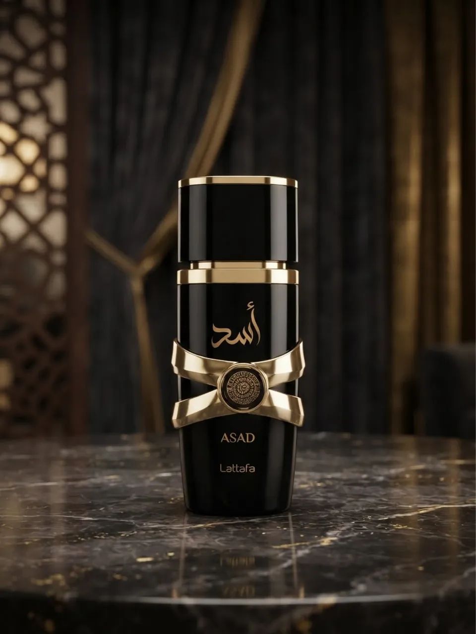 Perfume miniatura Lattafa asad 