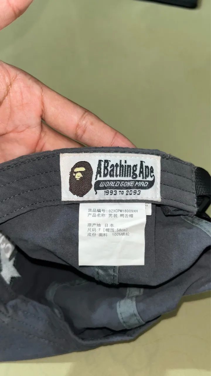 Boné Bapesta - Foto 2