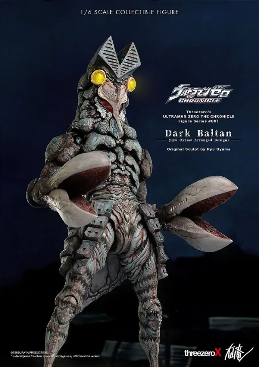 Boneco Threezero  Ryu Oyama Dark Baltan Ultraman 1/ 6