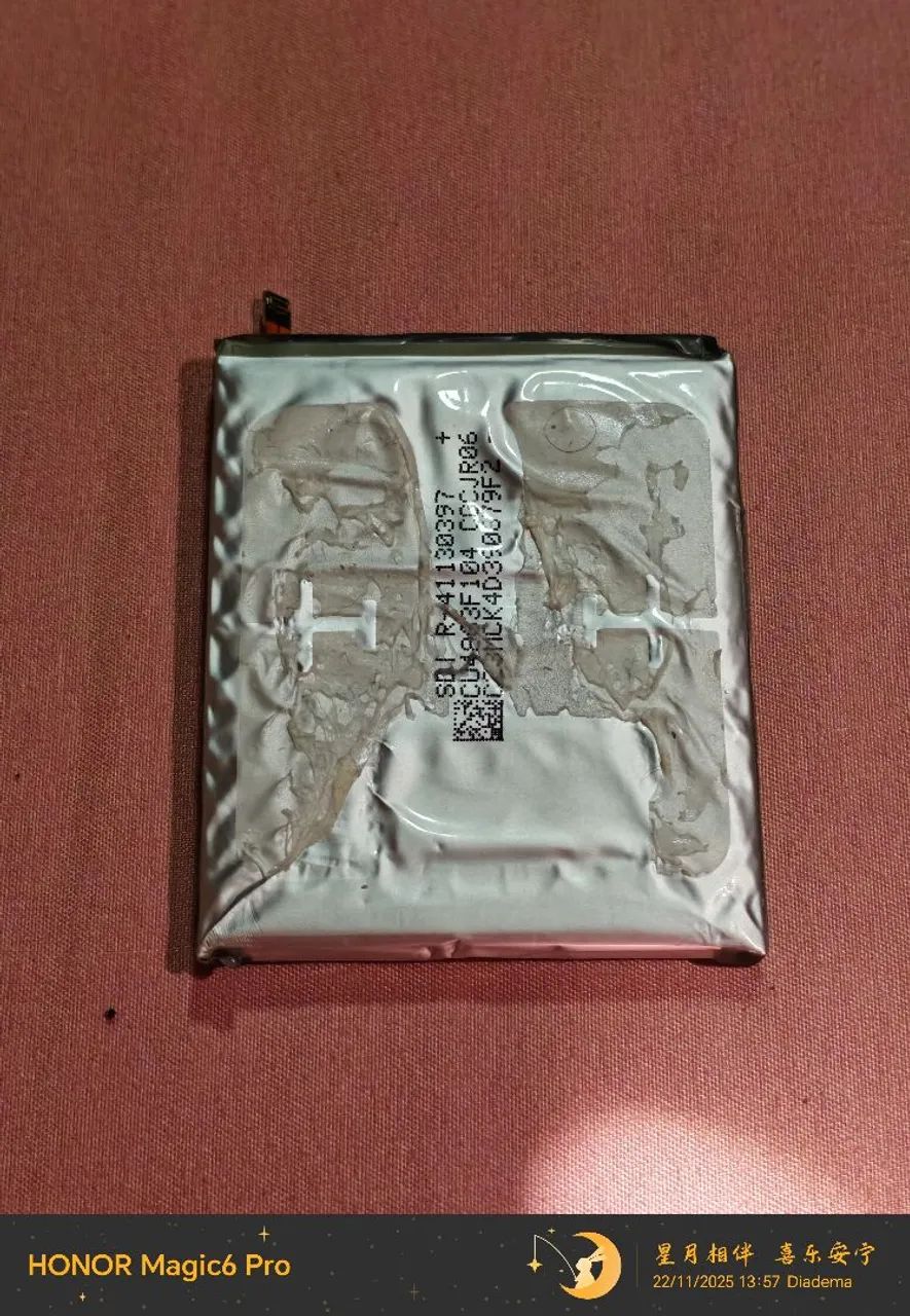 Bateria original Galaxy s22 ultra  - Foto 2