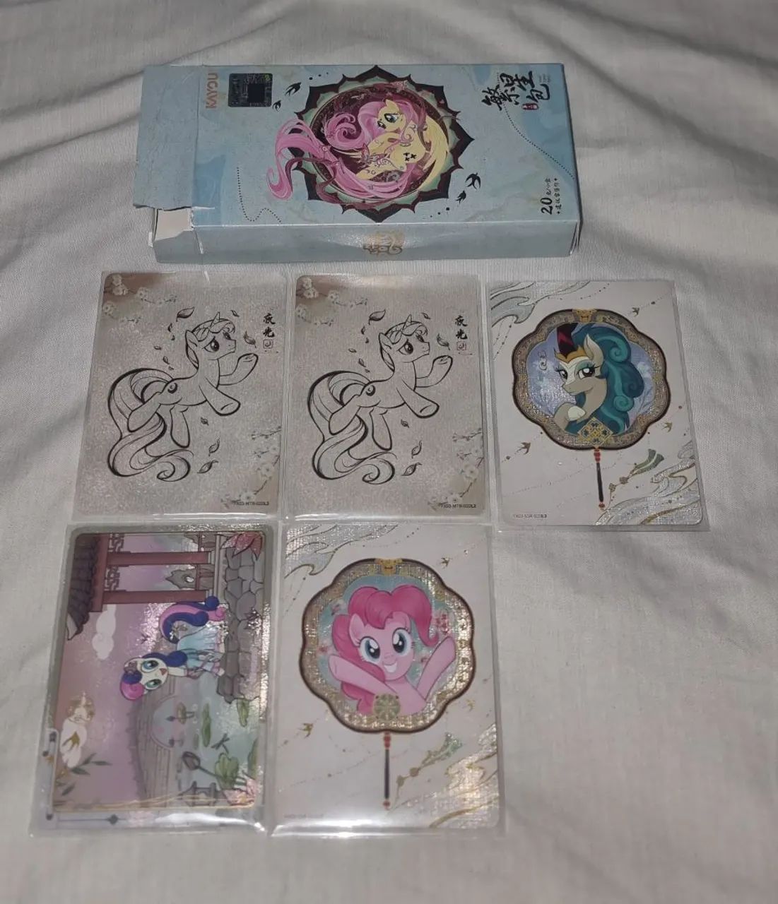 Starry 3 My Little Pony Cards 