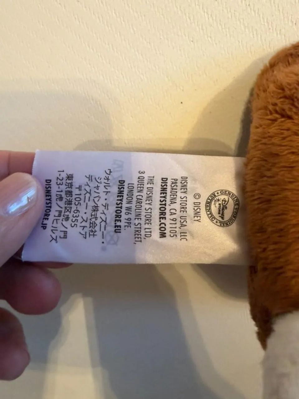 TICO E TECO DISNEY 18 CM  - Foto 2