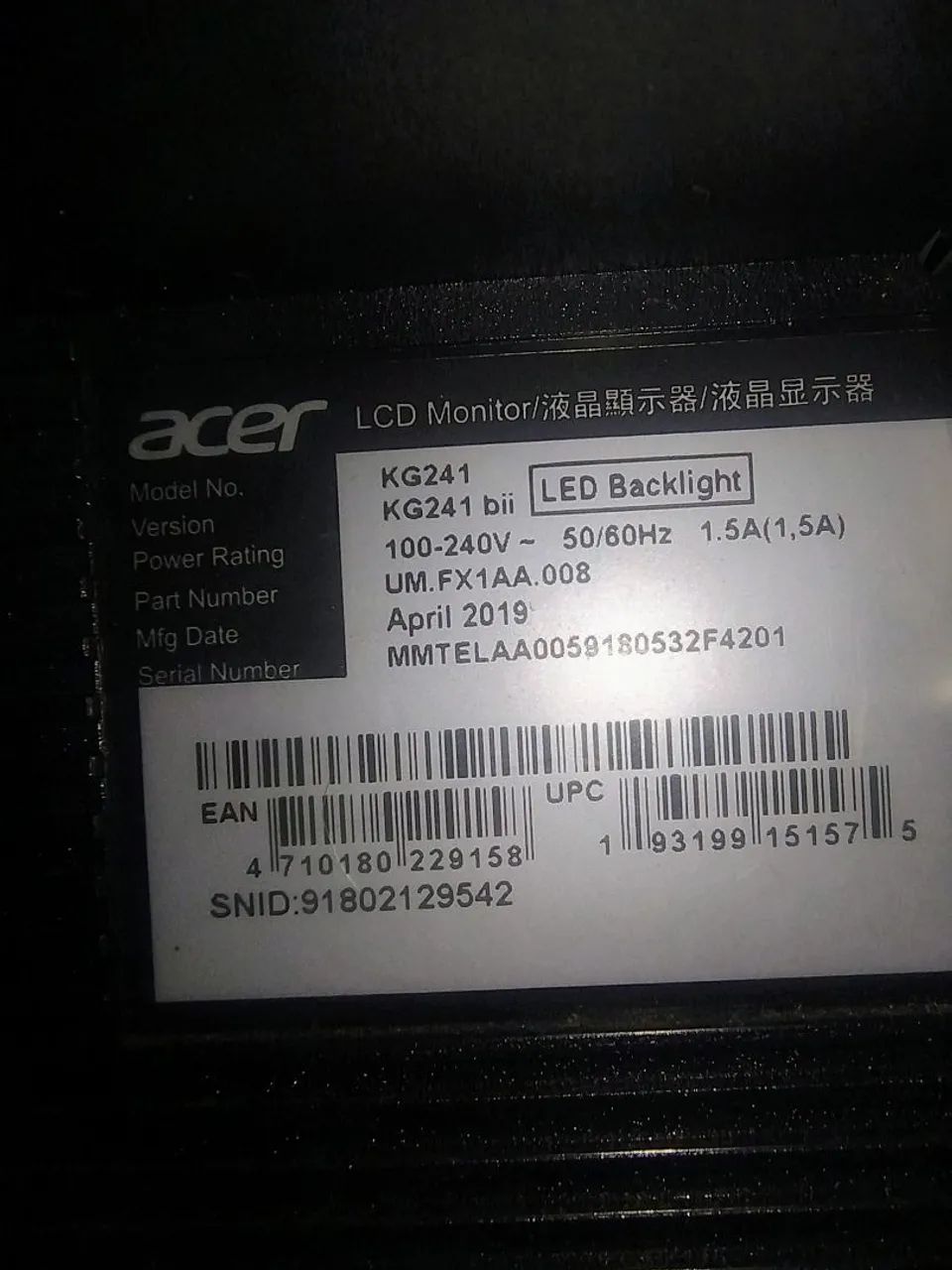 Monitor  - Foto 4