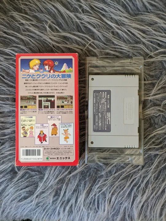Mahojin Guru Guru Original Japonês para Super Famicom (Super Nintendo) - Foto 2