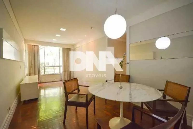 Apartamento : / Residencial / Humaitá - Foto 2