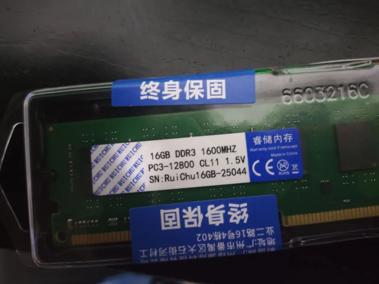 Memória ram 16 gigas DDR3 