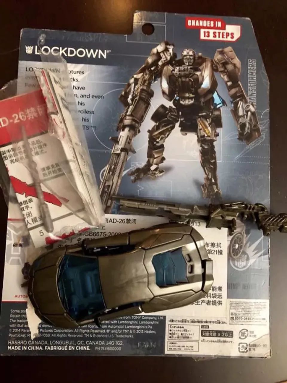 Transformers Lockdown - Movie Classics Decepticon - Foto 6