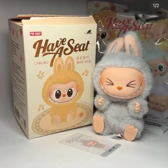 Labubu - Pop Mart