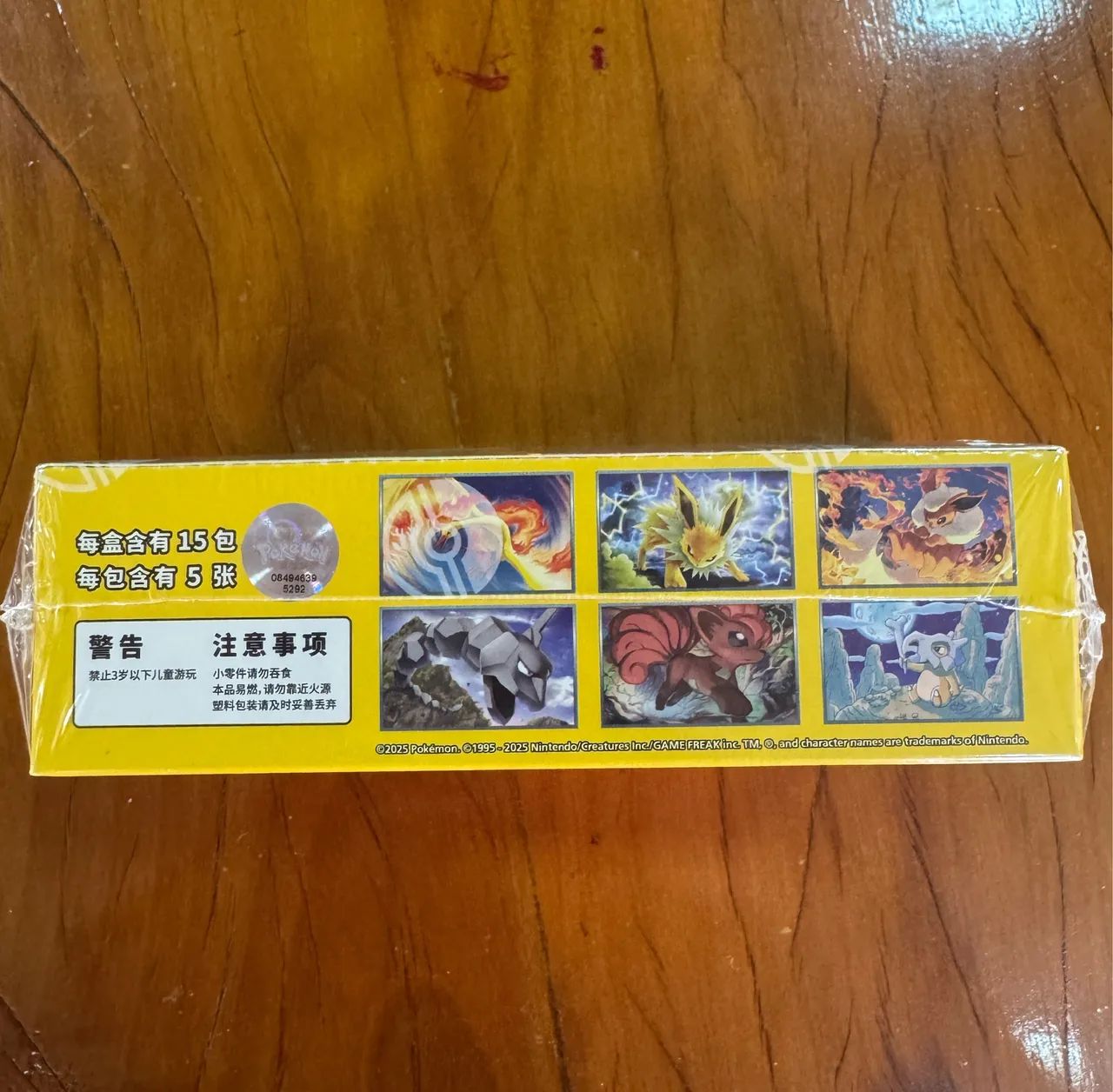 Booster box 151 chinesa pokemon tcg - Foto 5