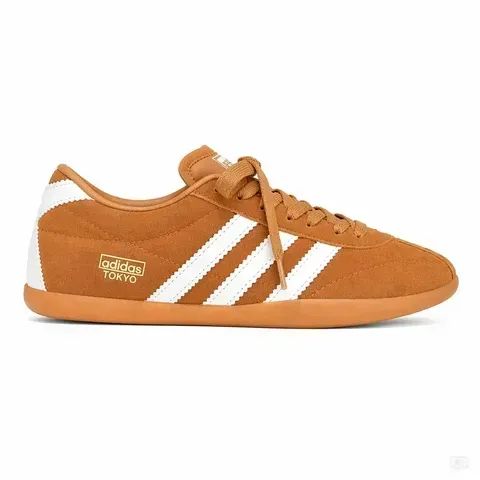 Tênis Adidas Samba Tokyo Bege