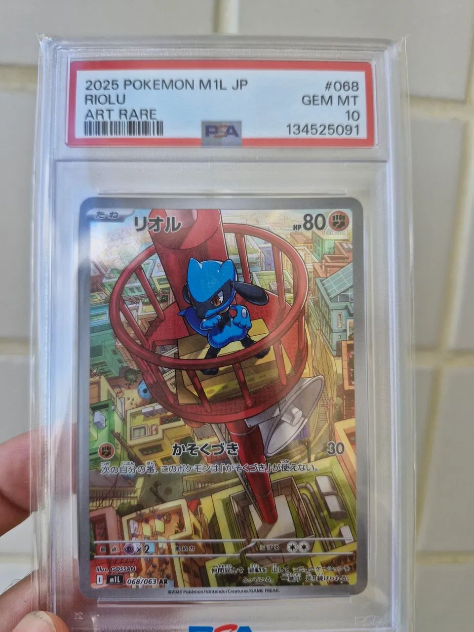 Riolu (carta pokemon graduada PSA 10)