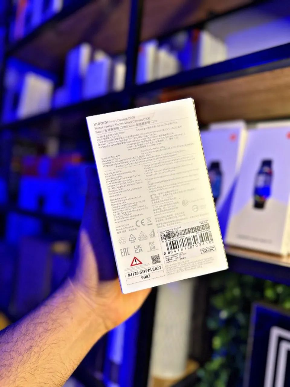 XIAOMI Smart Camera C200 - Foto 2