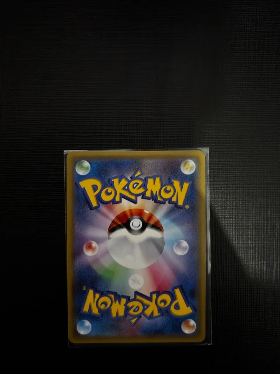 Pokémon Professor Kukui - 066/060 - Foto 2