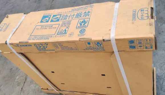 Evaporadora Daikin Duto Slim  - Foto 3
